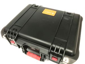 Transportkoffer für Class VR Brillen